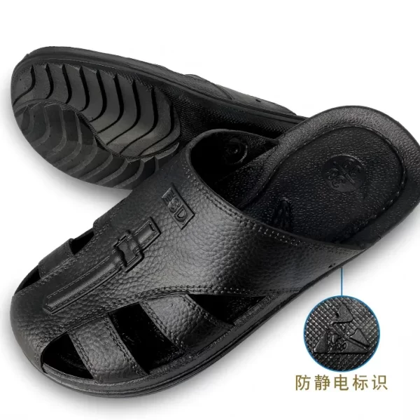 Adjustable Strap Static-safe Slides
